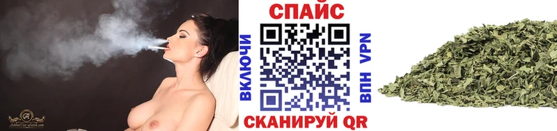 БУТИРАТ 1.4BDO  Воркута 