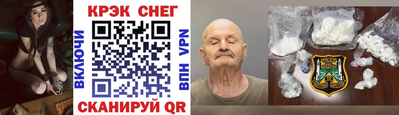 COCAIN Боливия  Воркута 