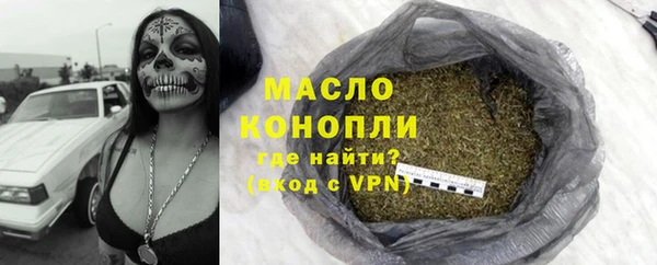 mix Беломорск