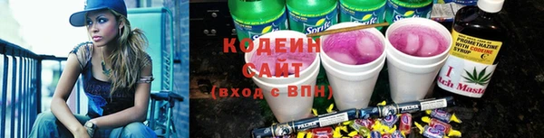 меф VHQ Белоозёрский