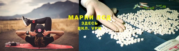 меф VHQ Белоозёрский