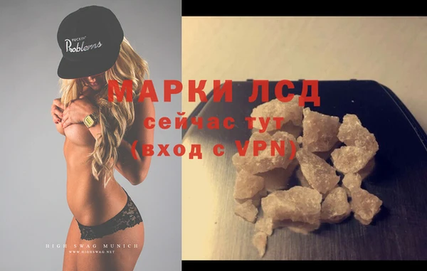 mix Беломорск