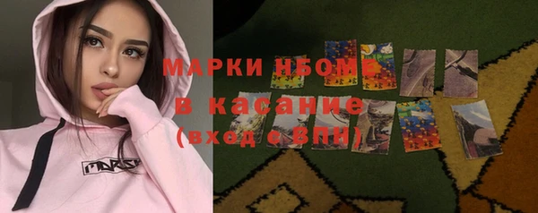 mix Беломорск