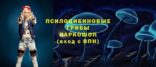 меф VHQ Белоозёрский