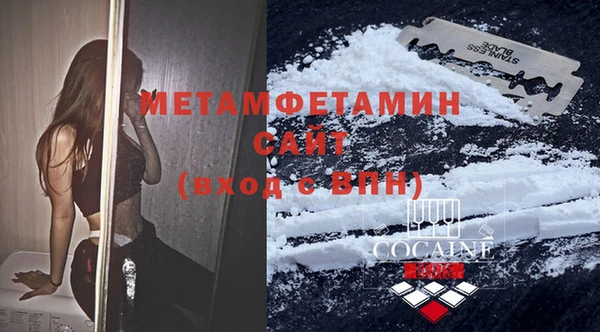 mix Беломорск