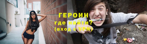 mix Беломорск