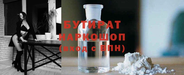 mix Беломорск