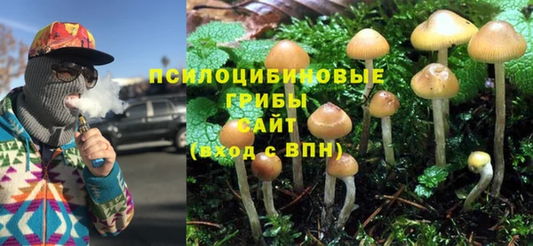 меф VHQ Белоозёрский