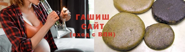 меф VHQ Белоозёрский