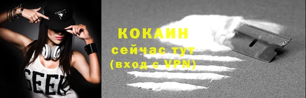 mix Беломорск