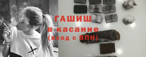меф VHQ Белоозёрский