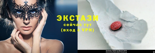 mix Беломорск