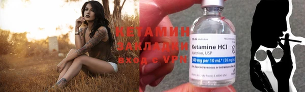 меф VHQ Белоозёрский