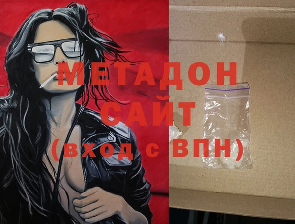 mix Беломорск