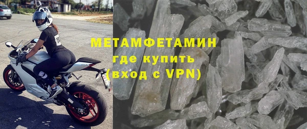 mix Беломорск