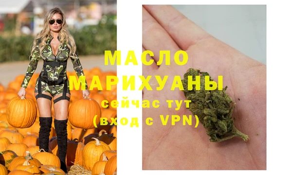 mix Беломорск