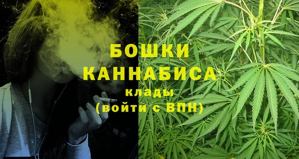 меф VHQ Белоозёрский