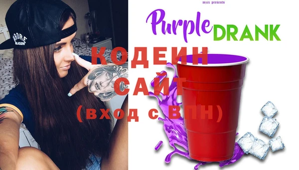 mix Беломорск