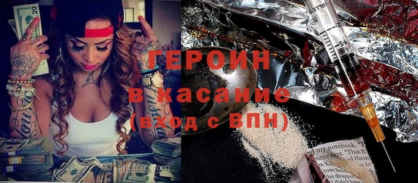 меф VHQ Белоозёрский