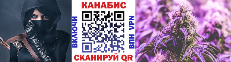 МАРИХУАНА Amnesia Воркута